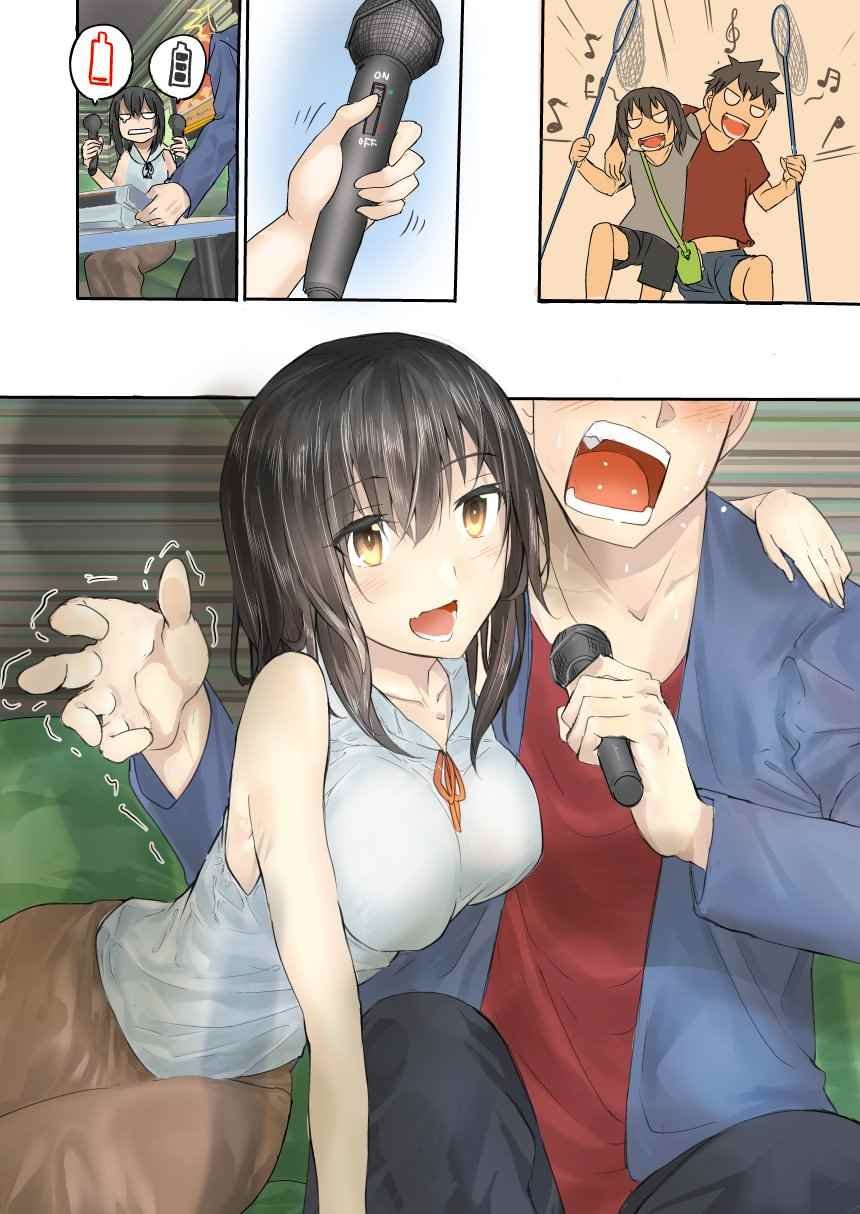 p站彩图