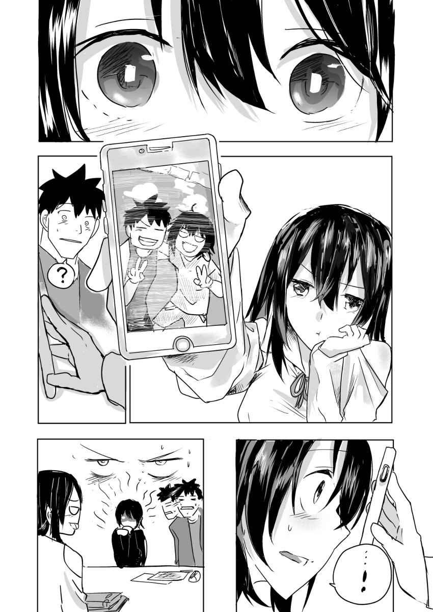 p站彩图