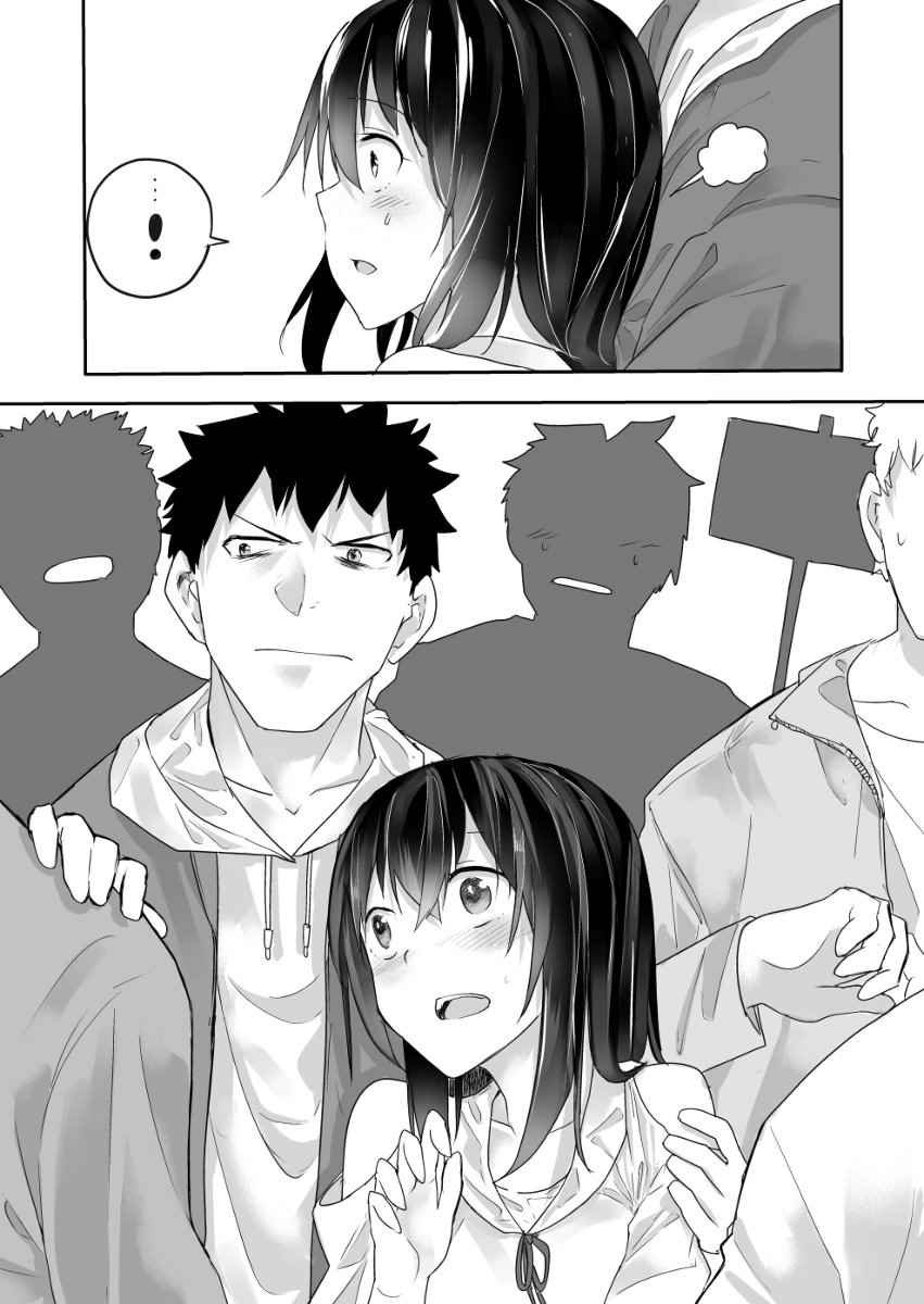 p站彩图