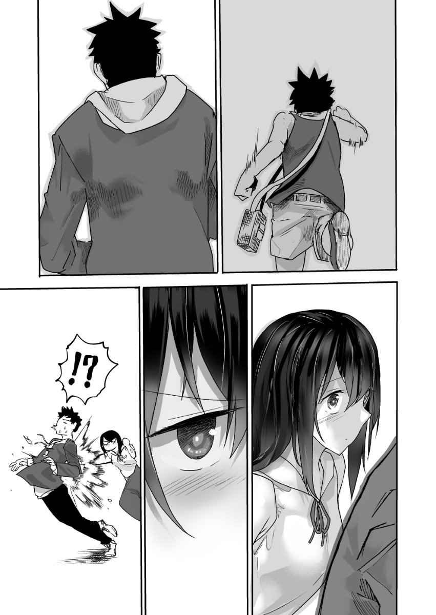 p站彩图