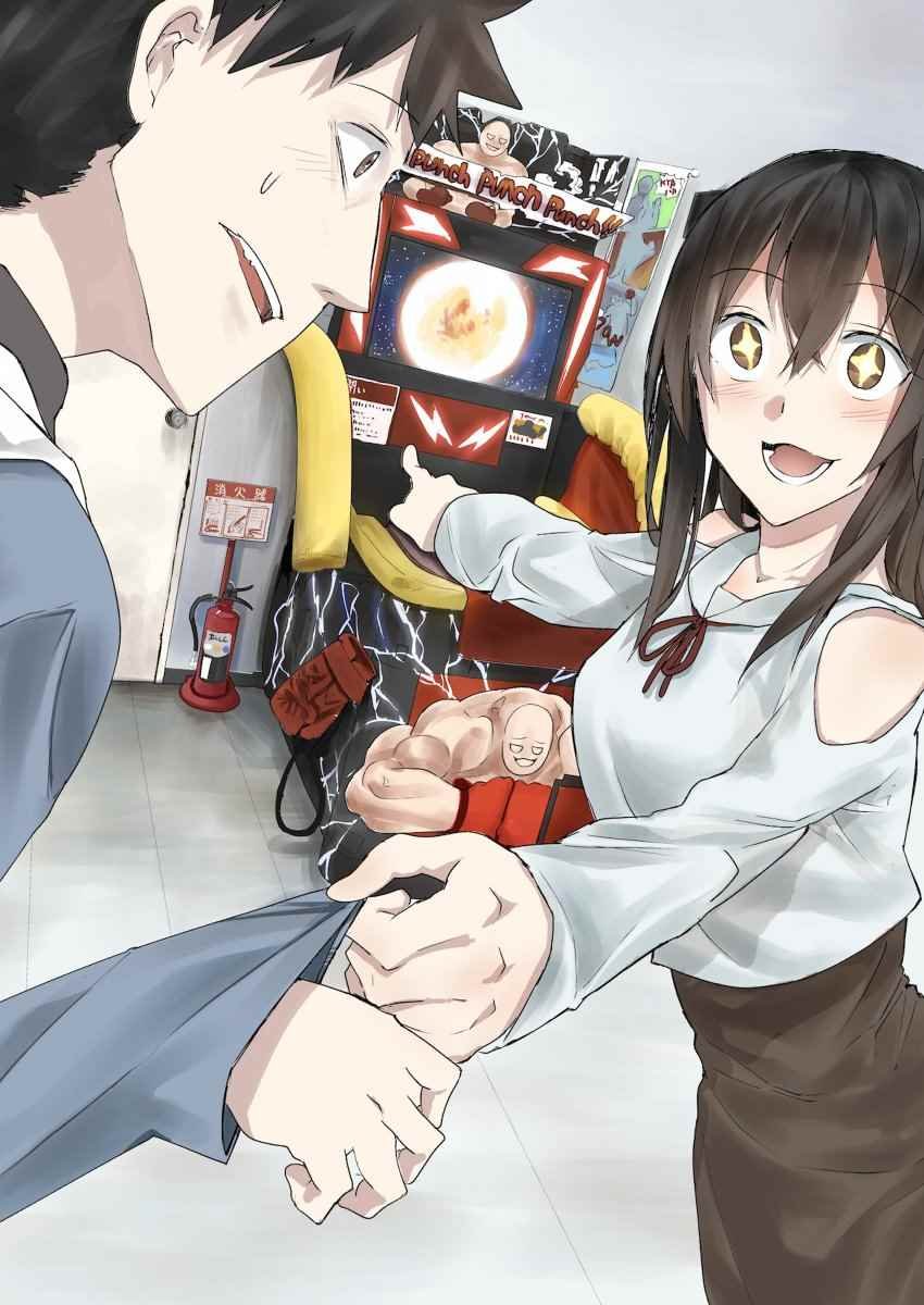 p站彩图