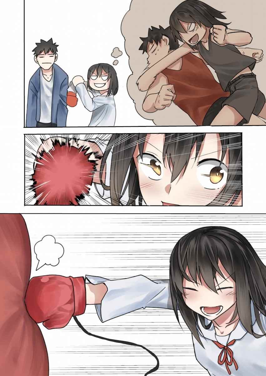 p站彩图