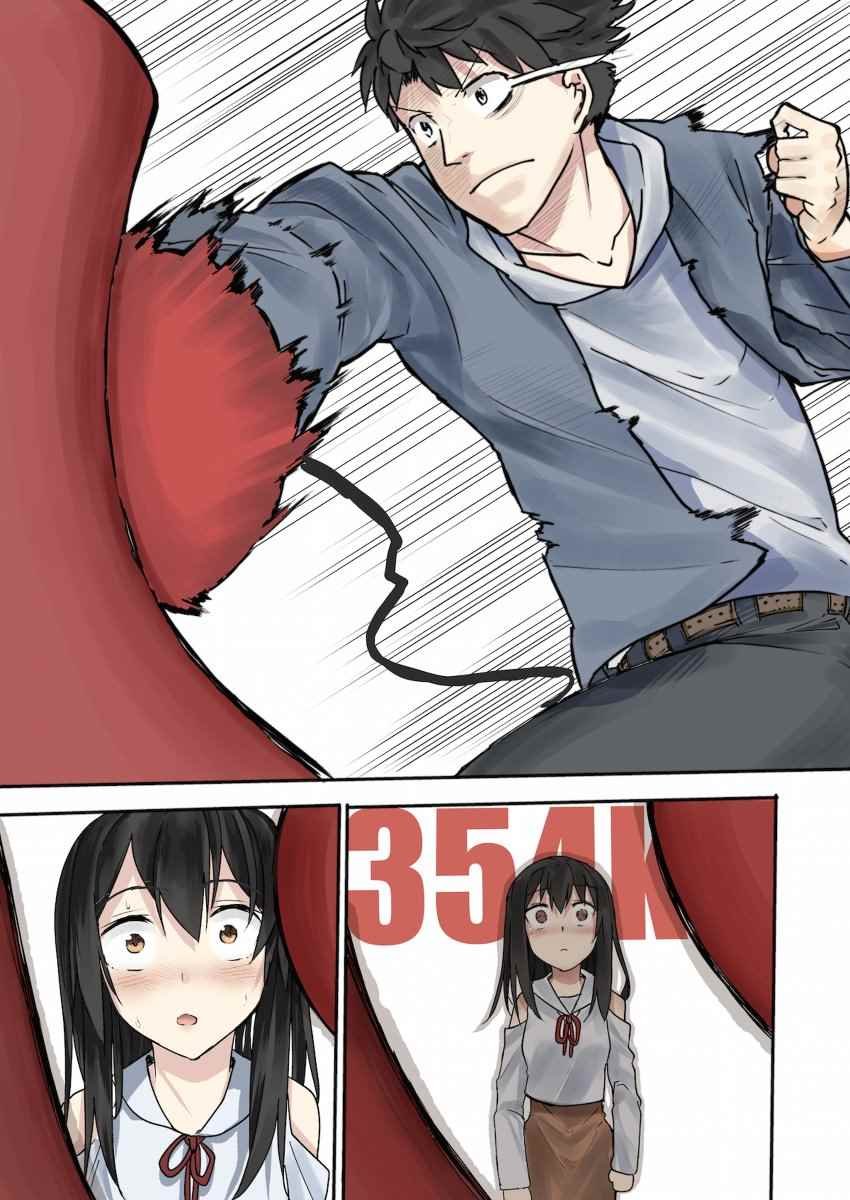 p站彩图