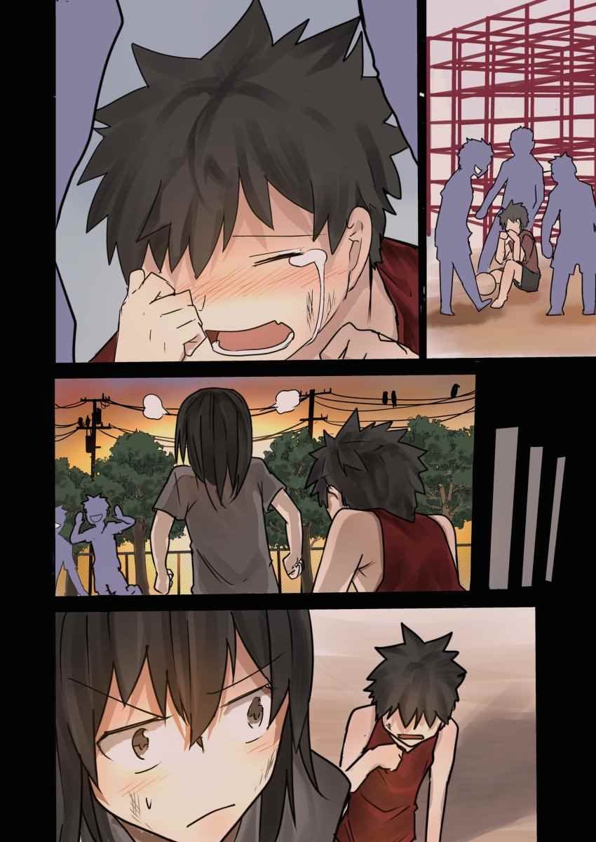 p站彩图