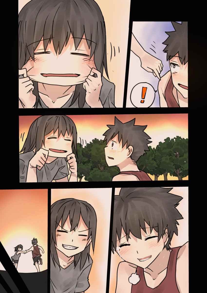 p站彩图