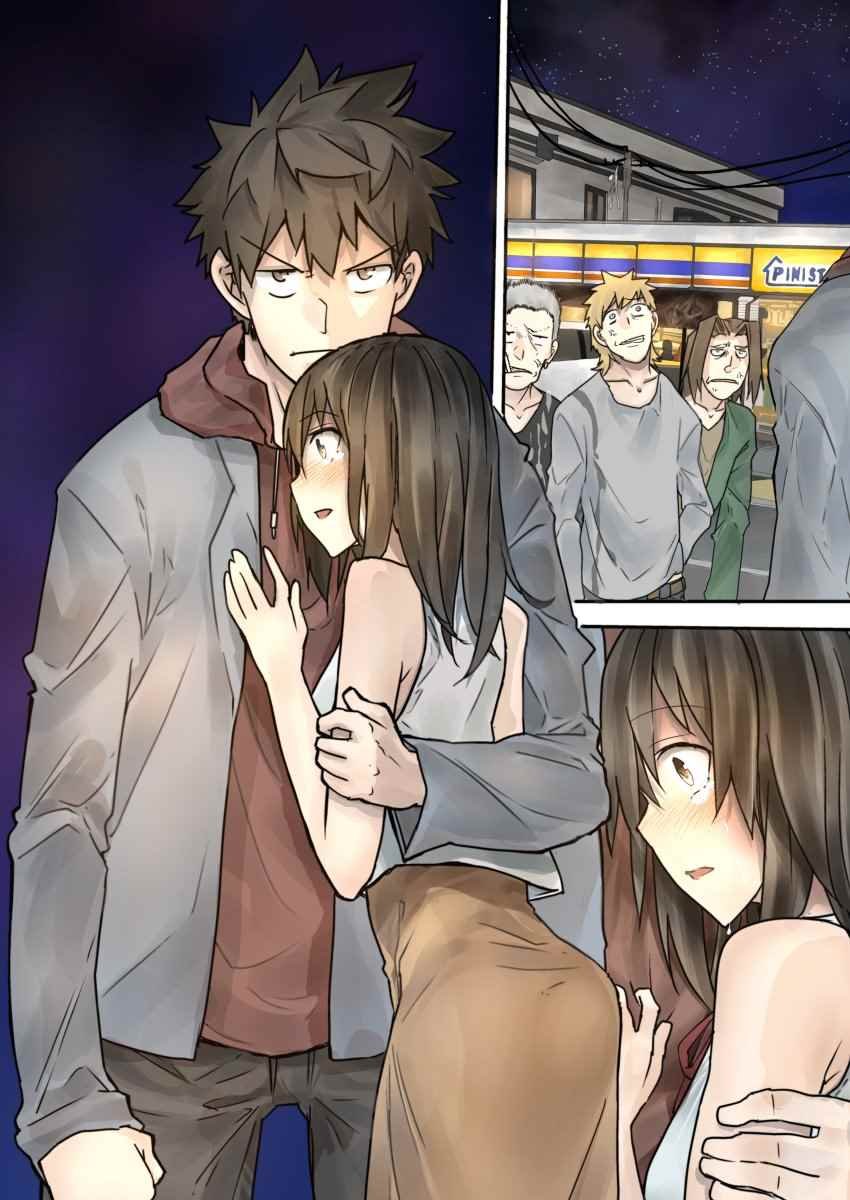 p站彩图