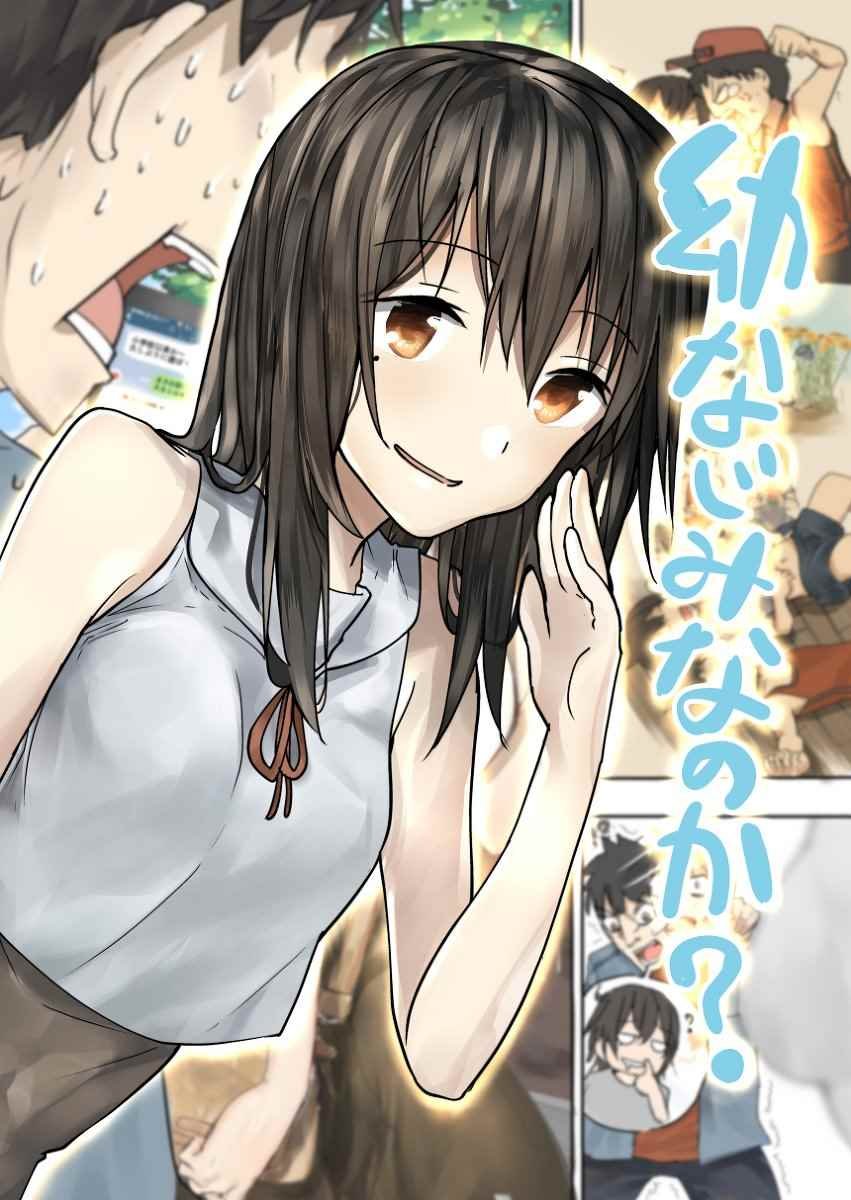 p站彩图