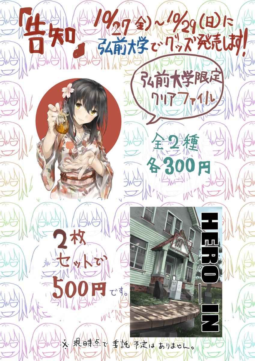 p站彩图