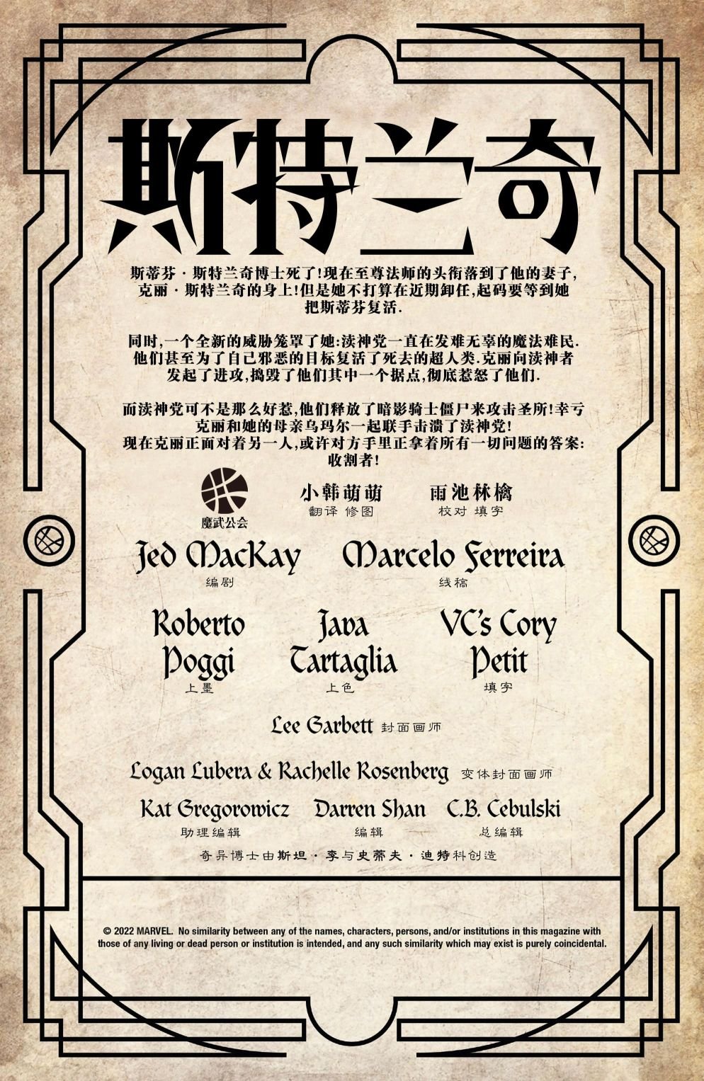 第05卷