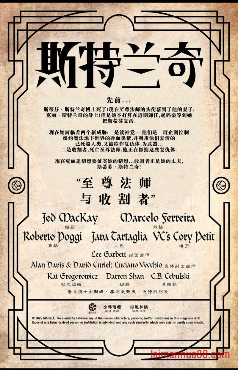第07卷