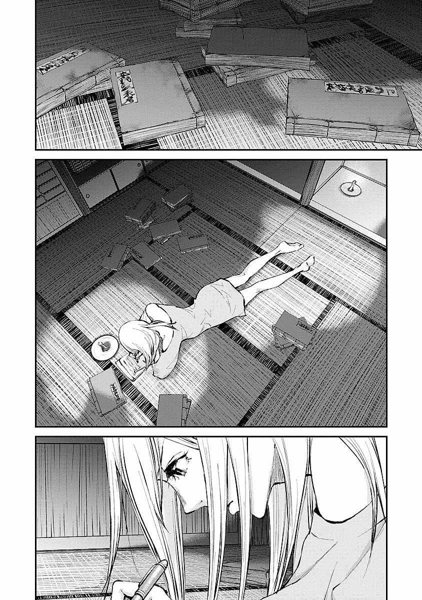第10话