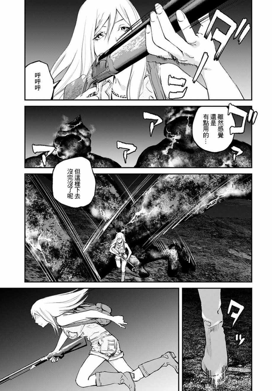 第18话