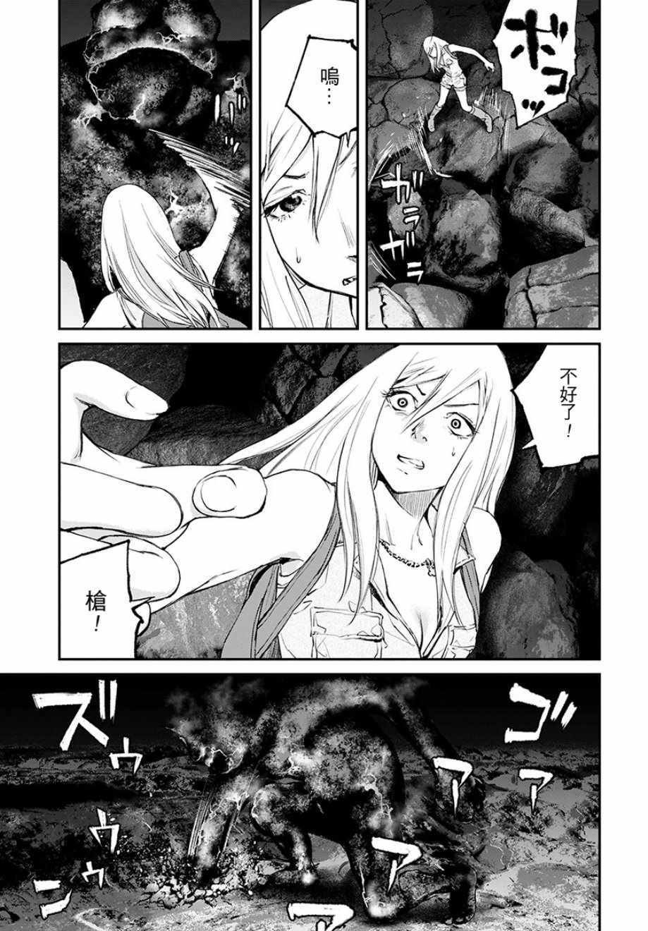 第18话