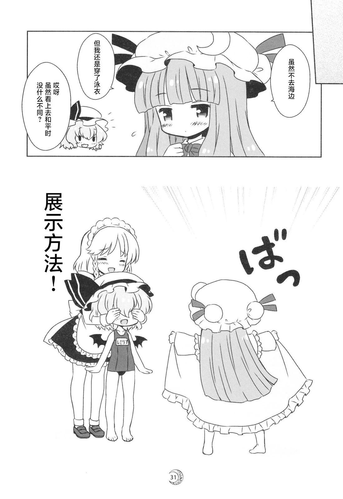 全一话