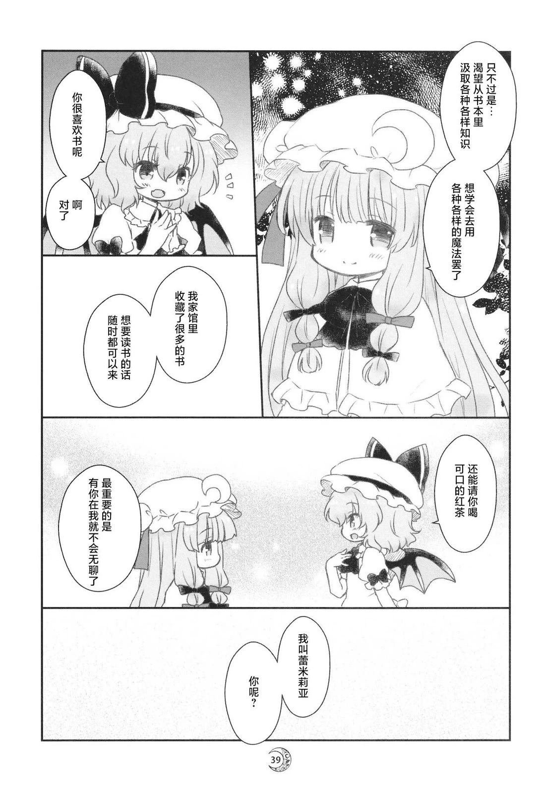 全一话