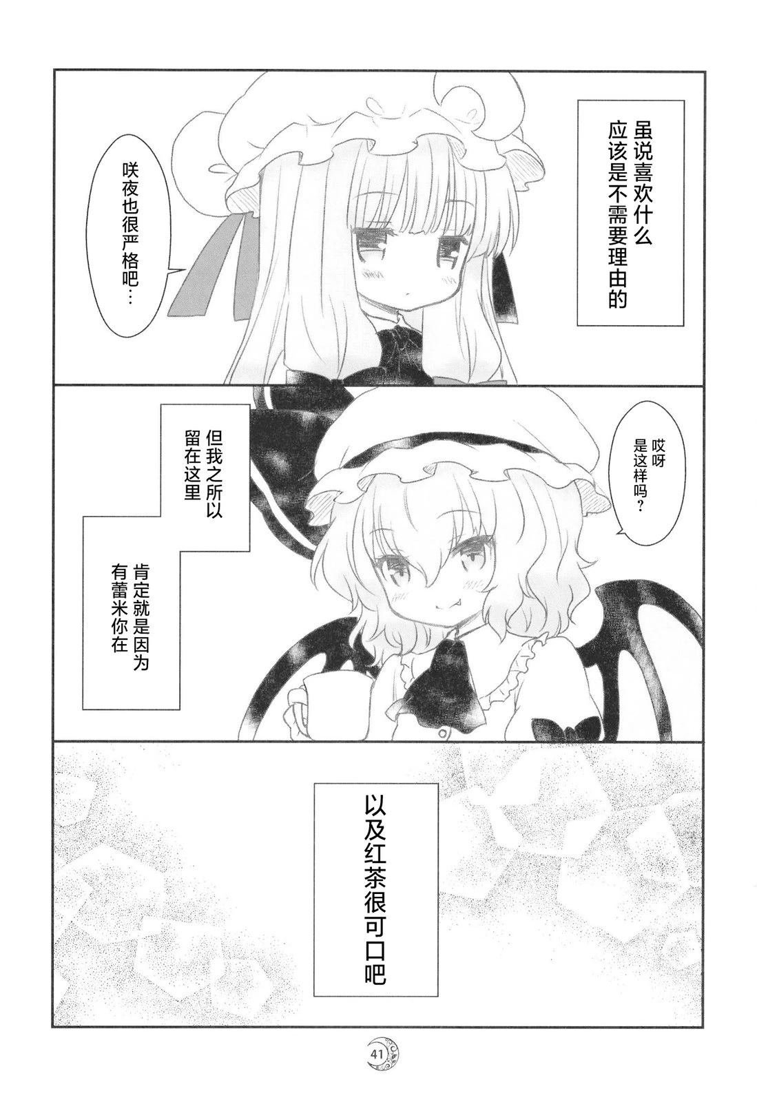 全一话