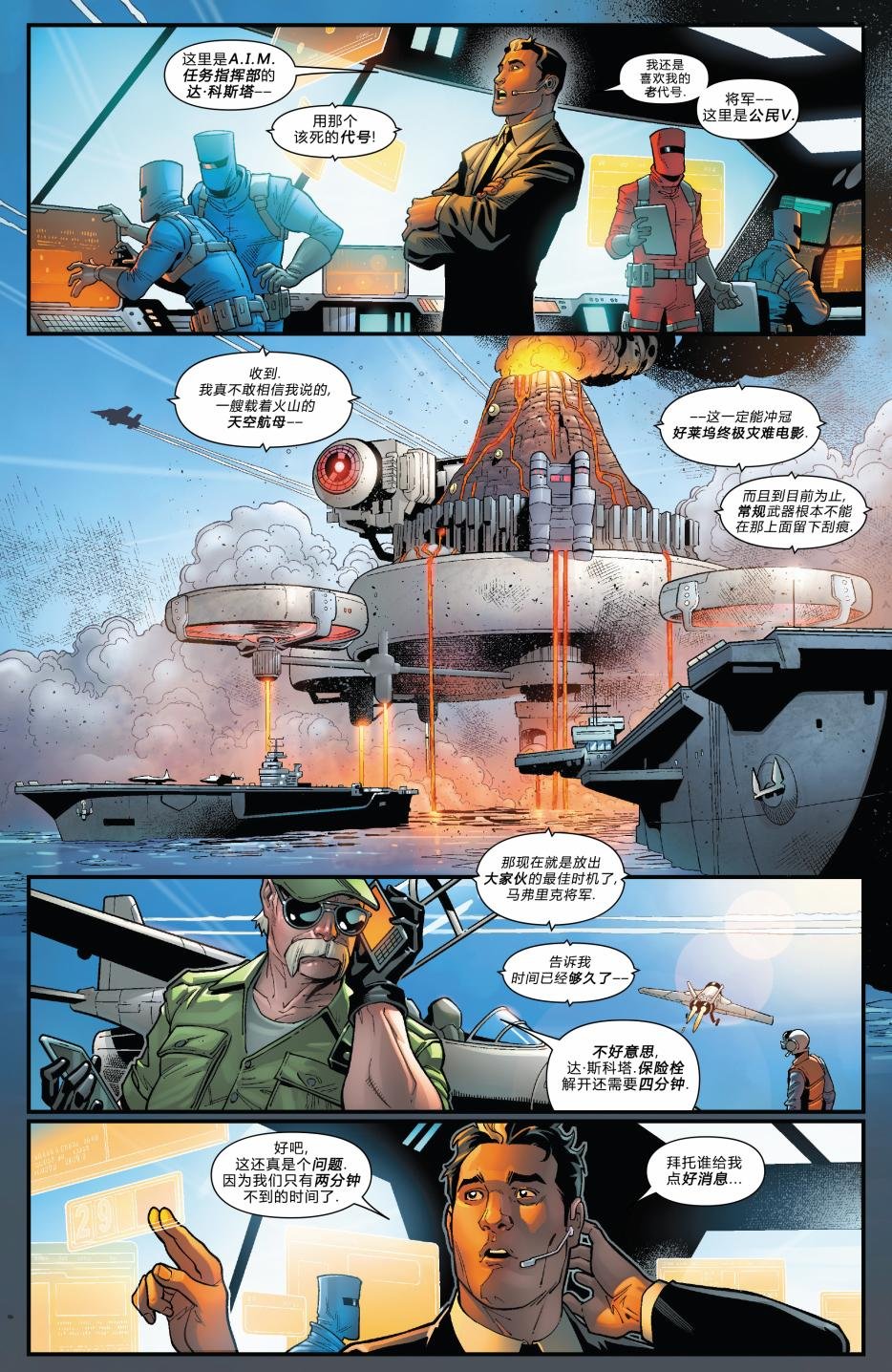 第01卷
