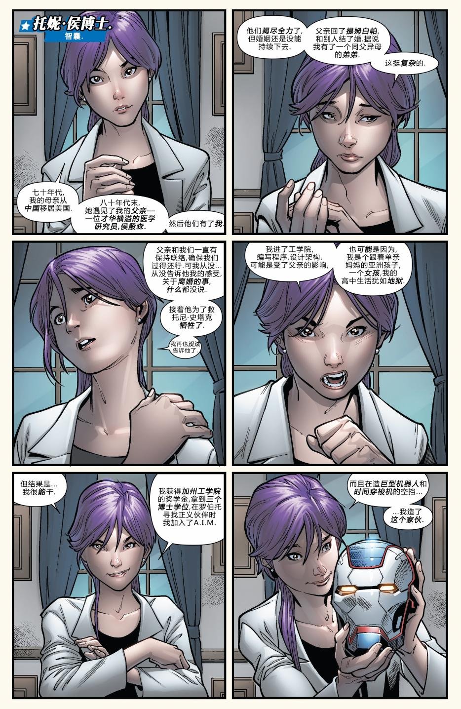 第01卷