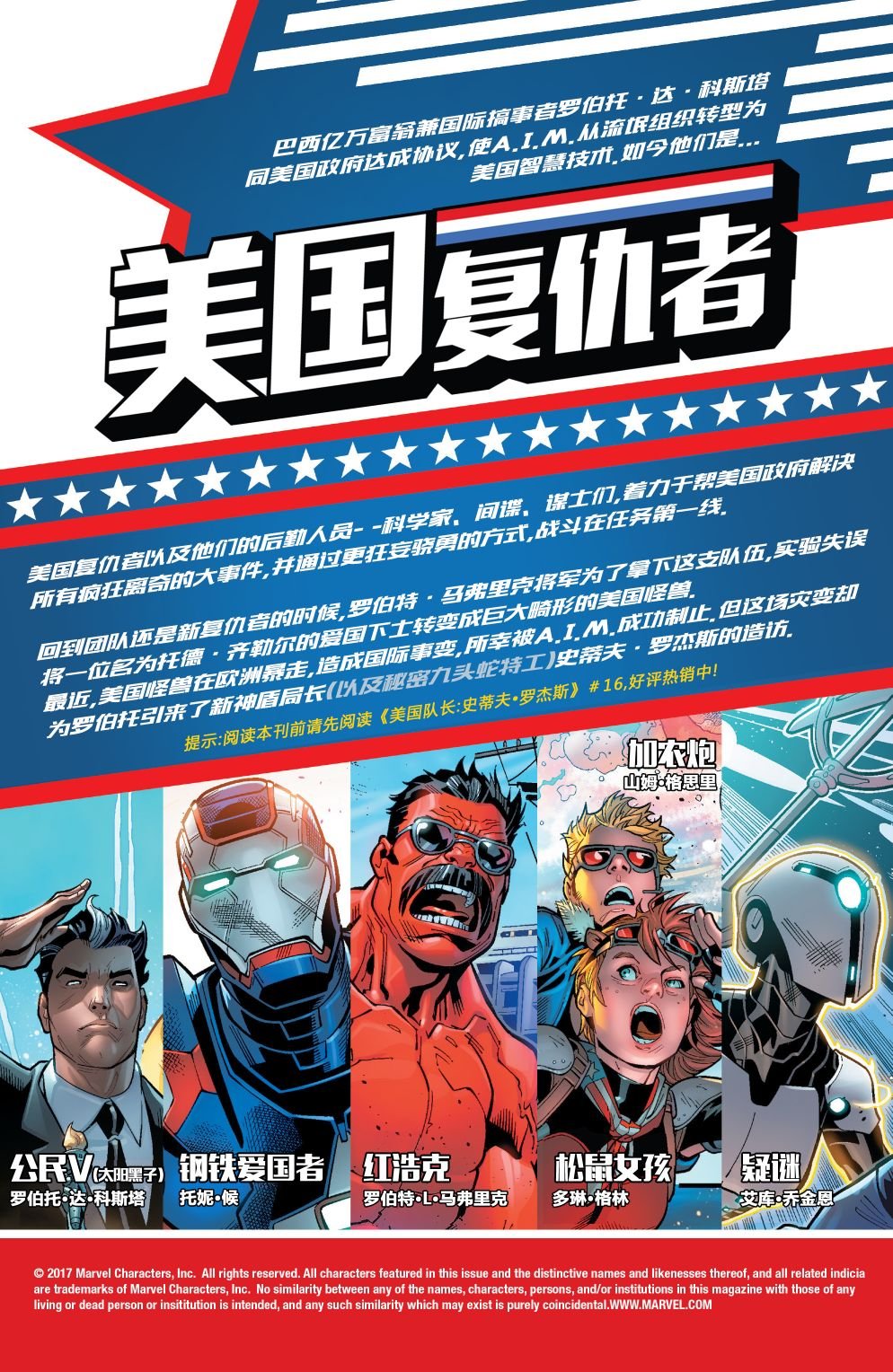 第05卷