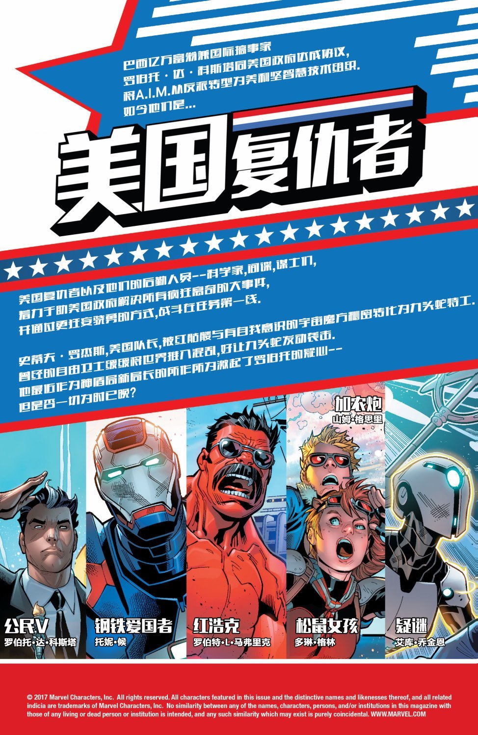 第06卷