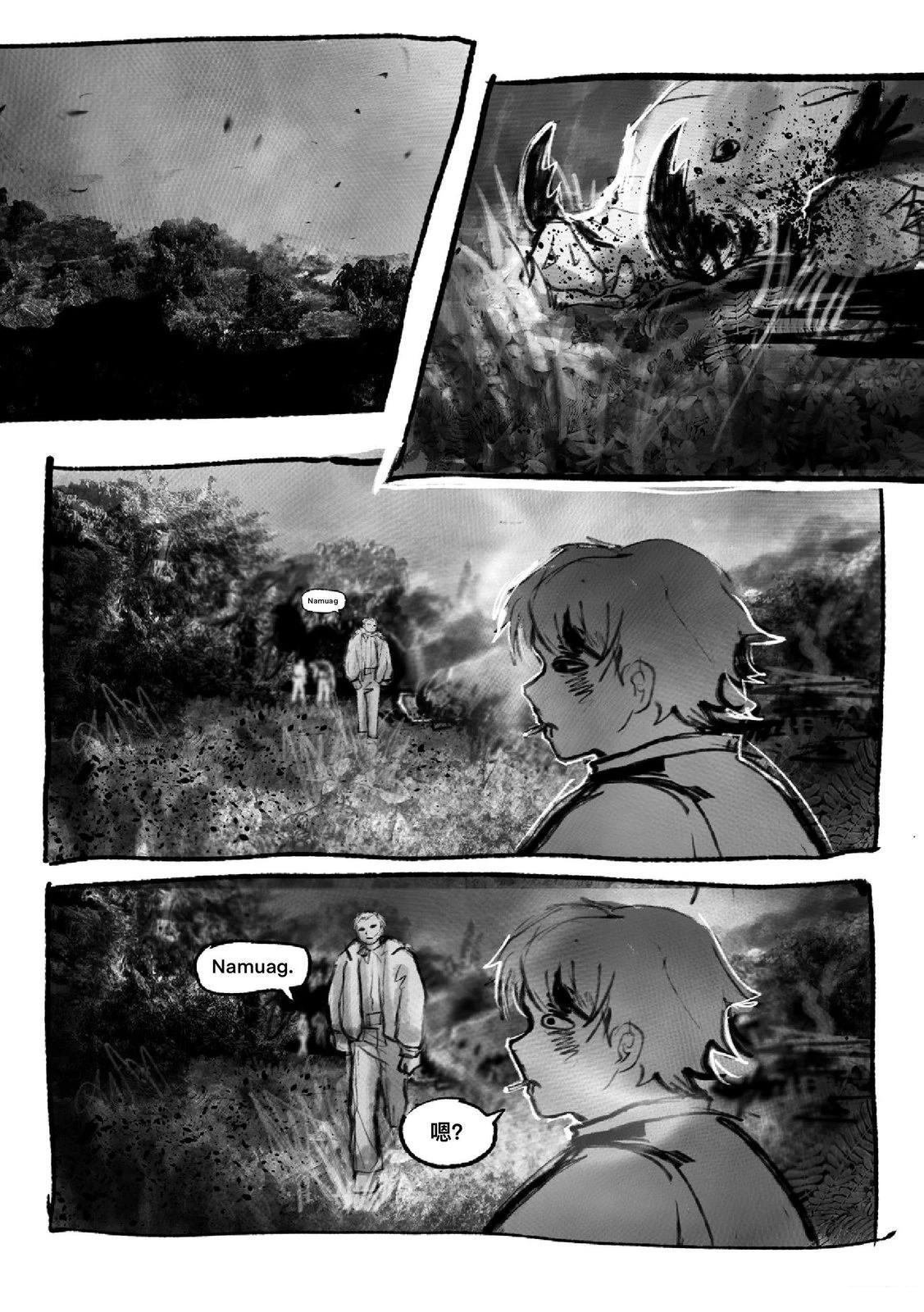 第1卷