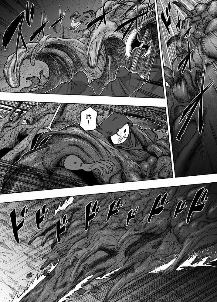 第24.5话