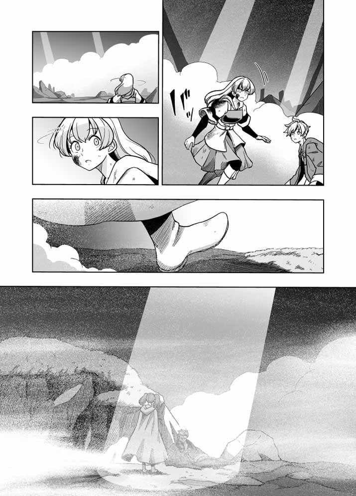 第24.5话