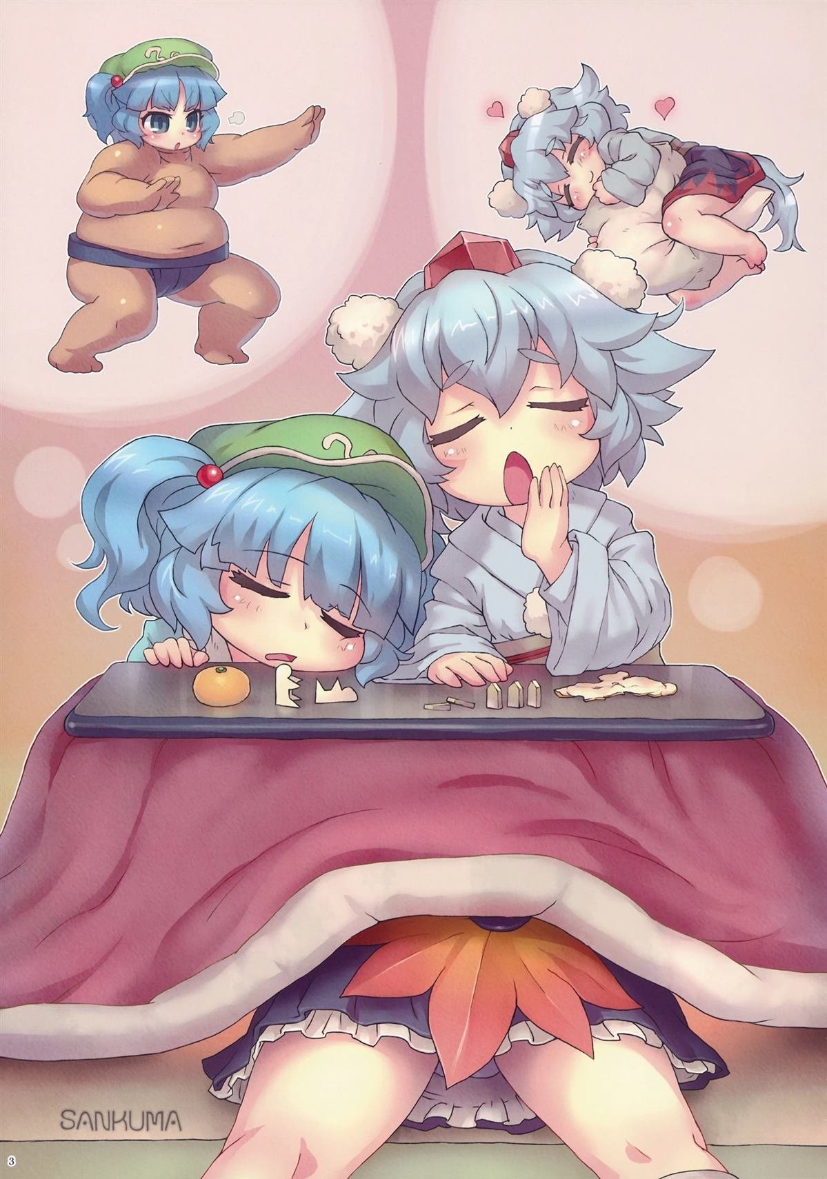 短篇
