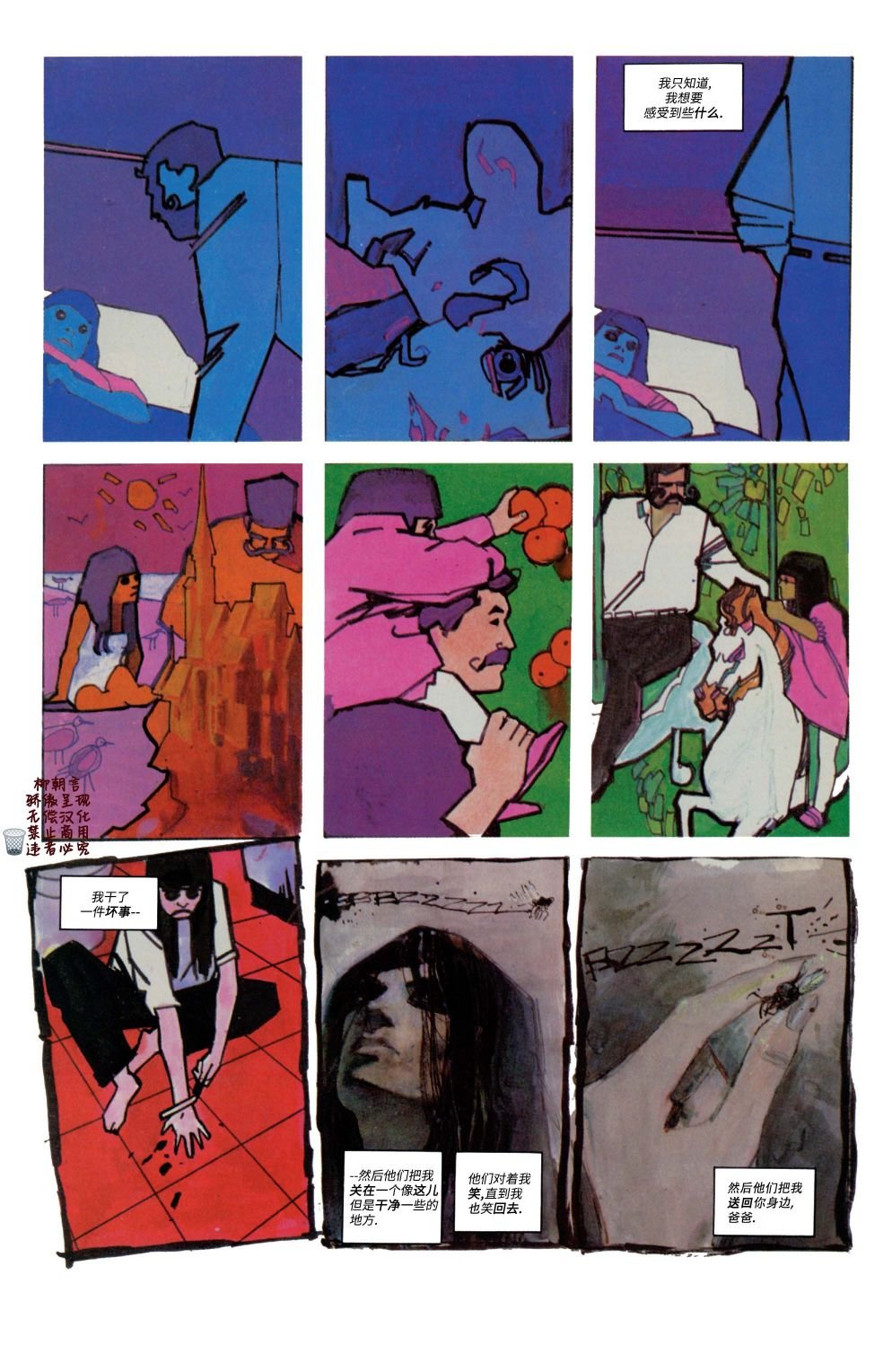 第01卷