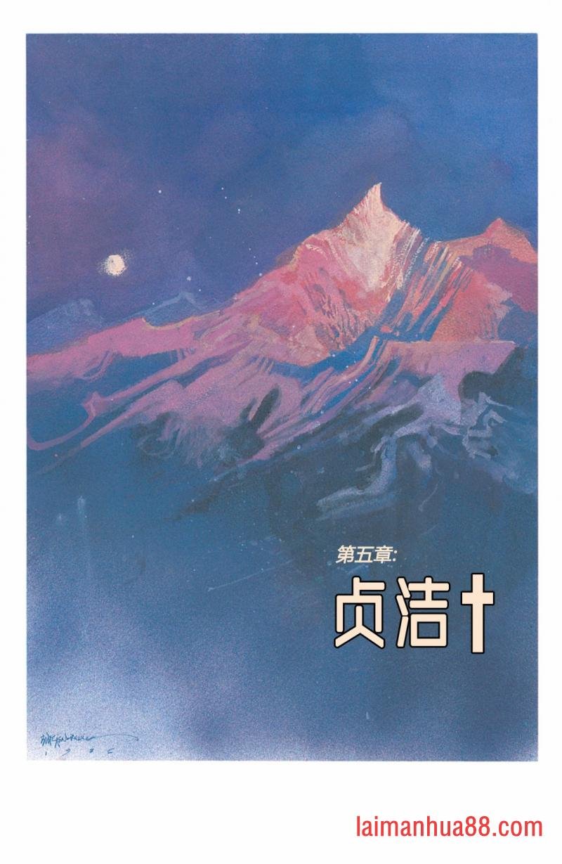 第05卷