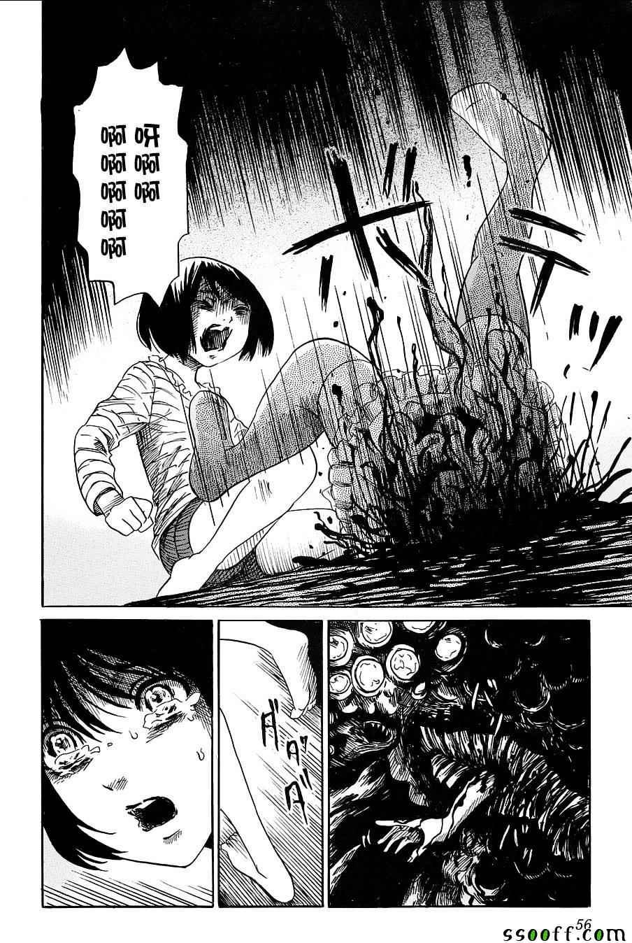 第话