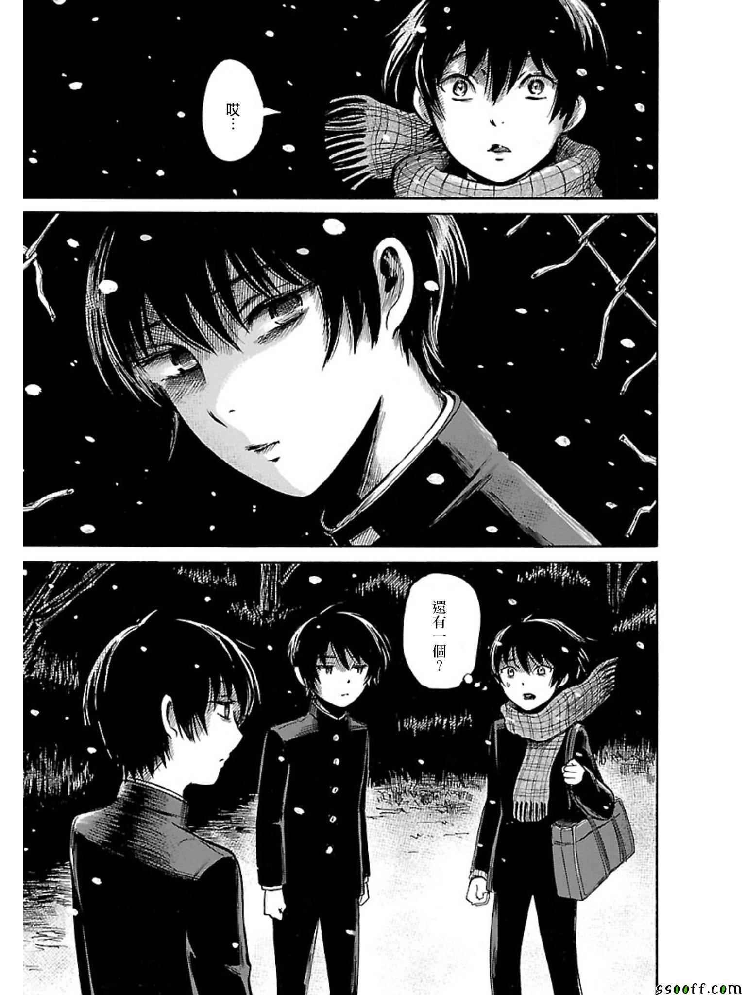 第35话