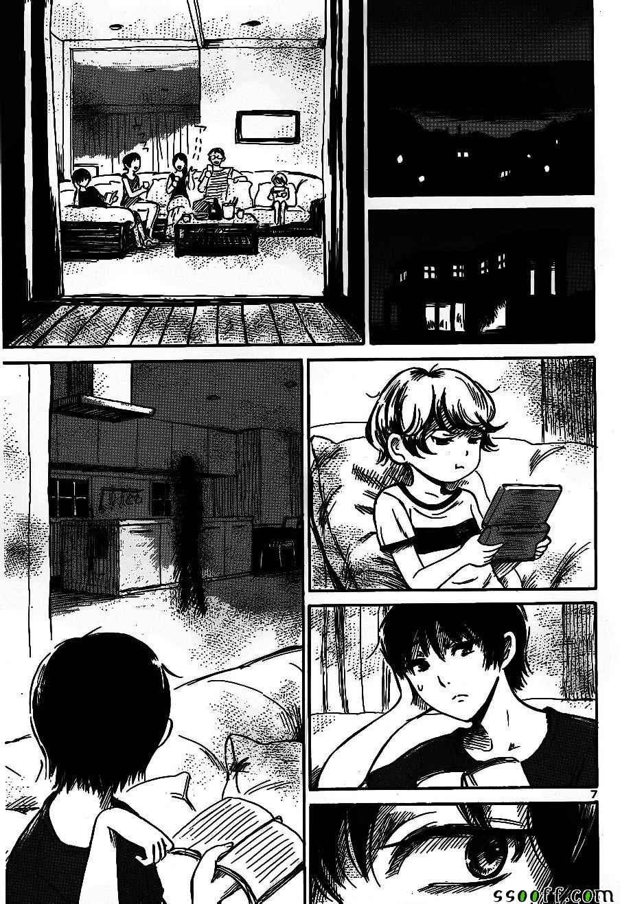 第40话