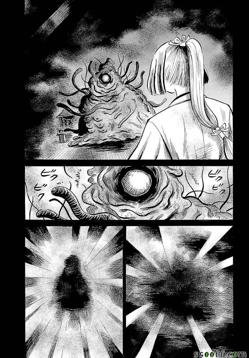 第50话