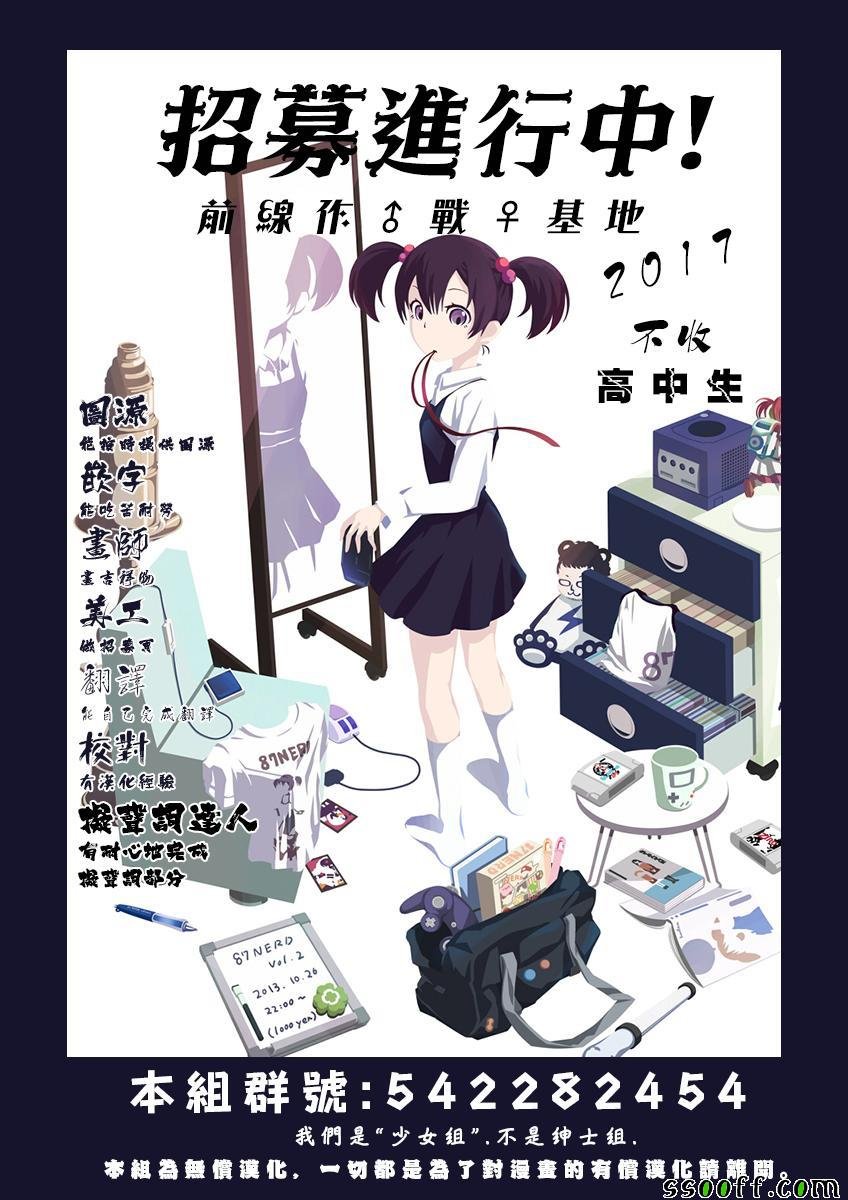 第63话