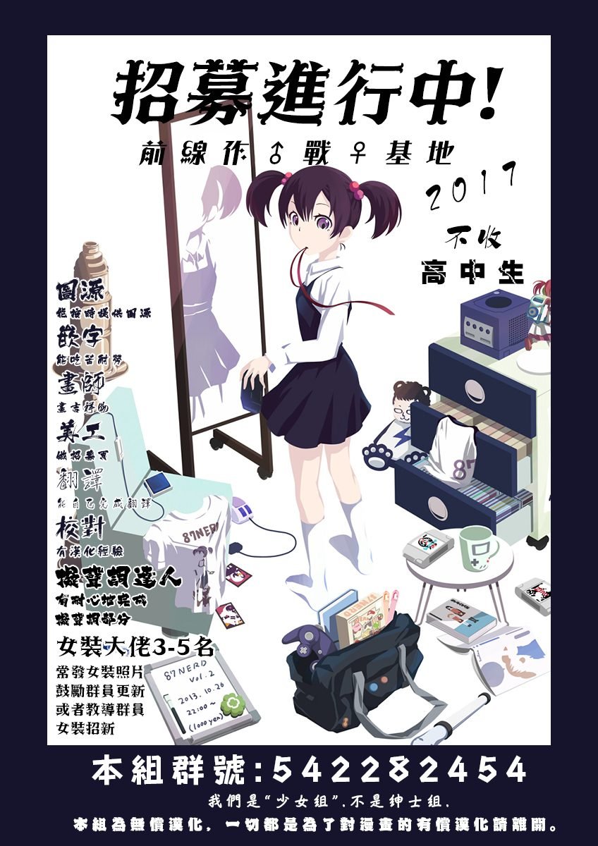 第64话