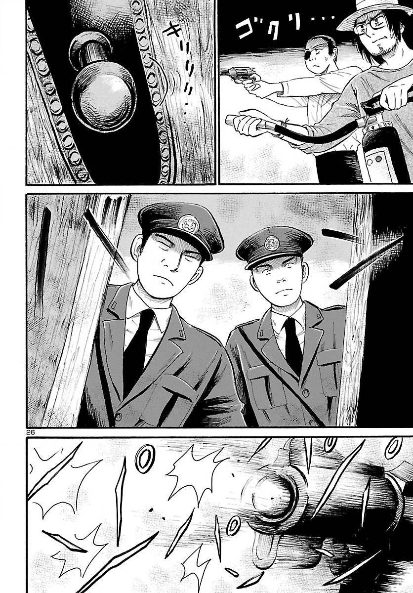 第70话
