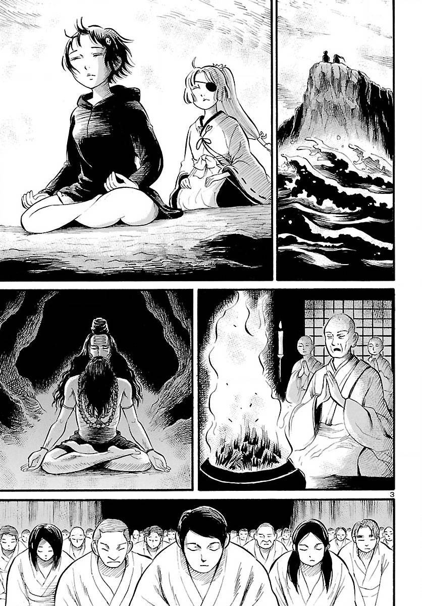 第76话
