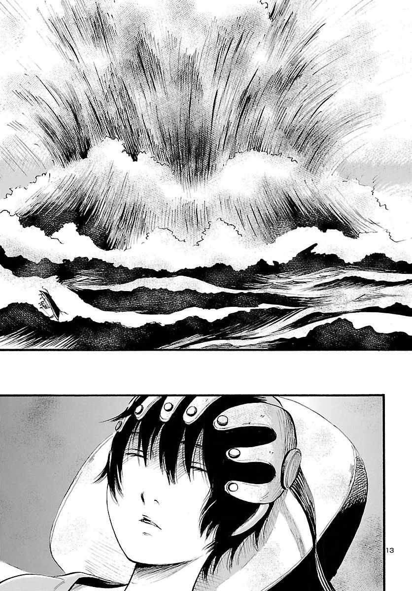 第77话