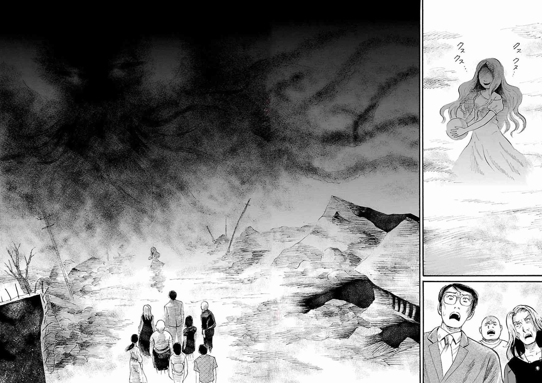 第78话