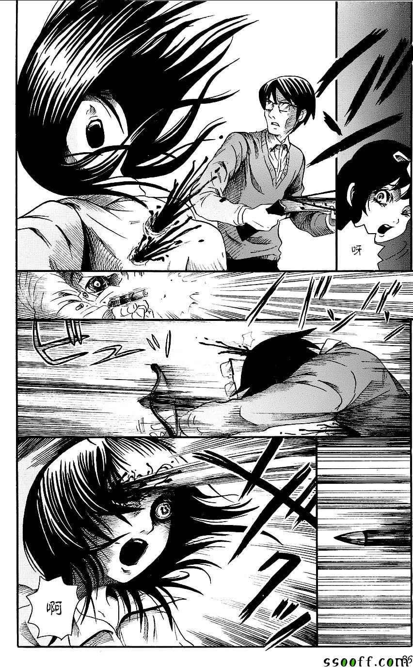 番外篇04