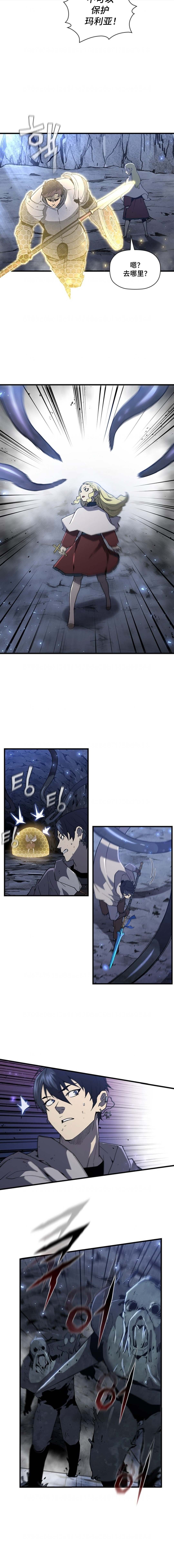 第64话