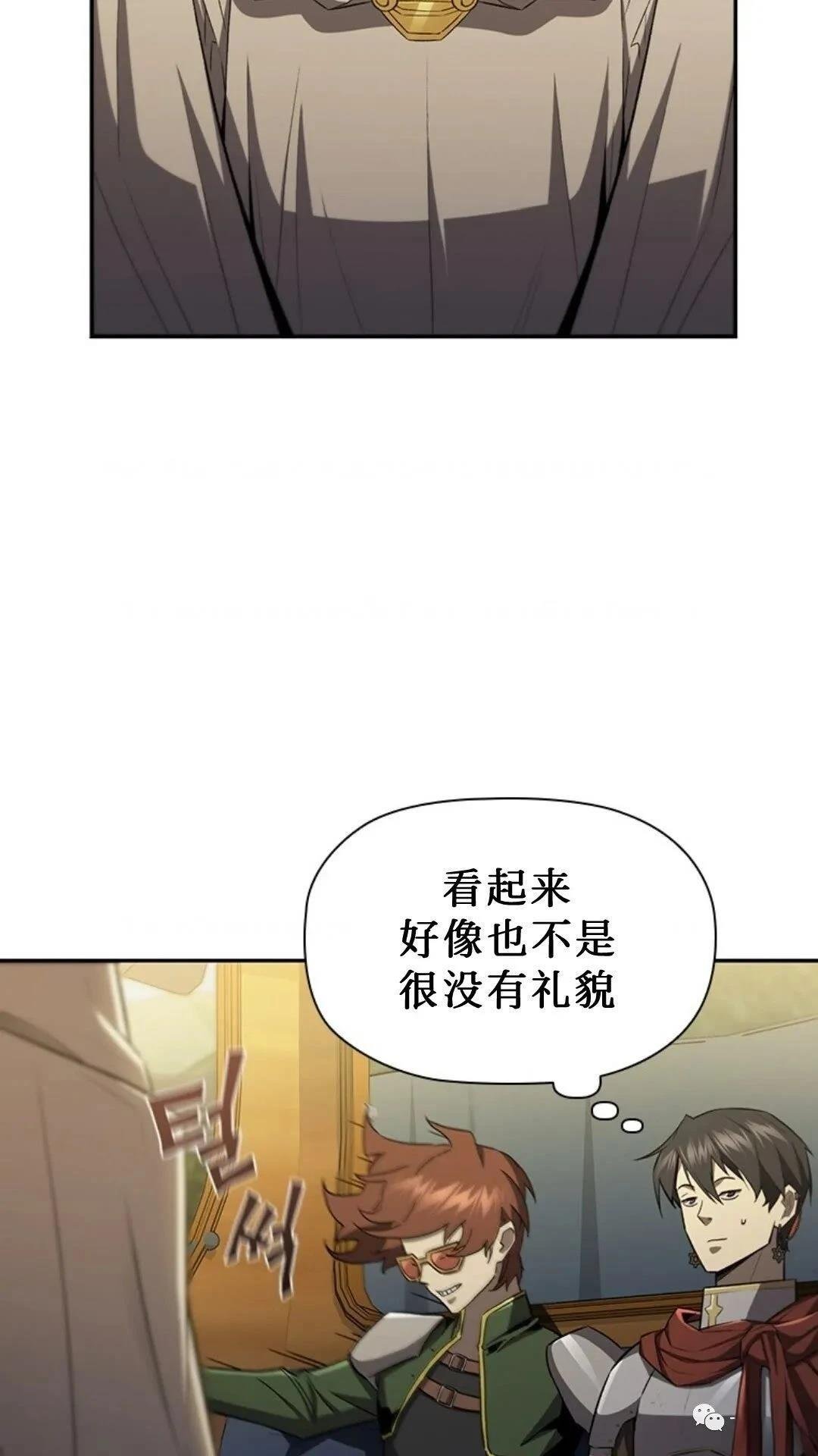 第92话