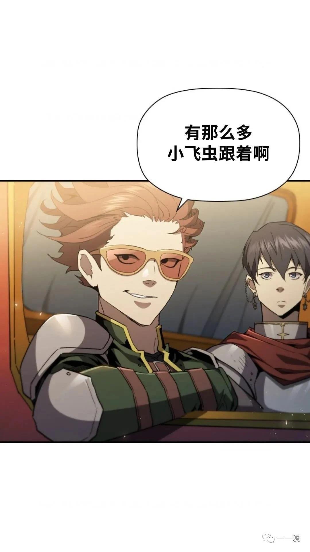 第92话