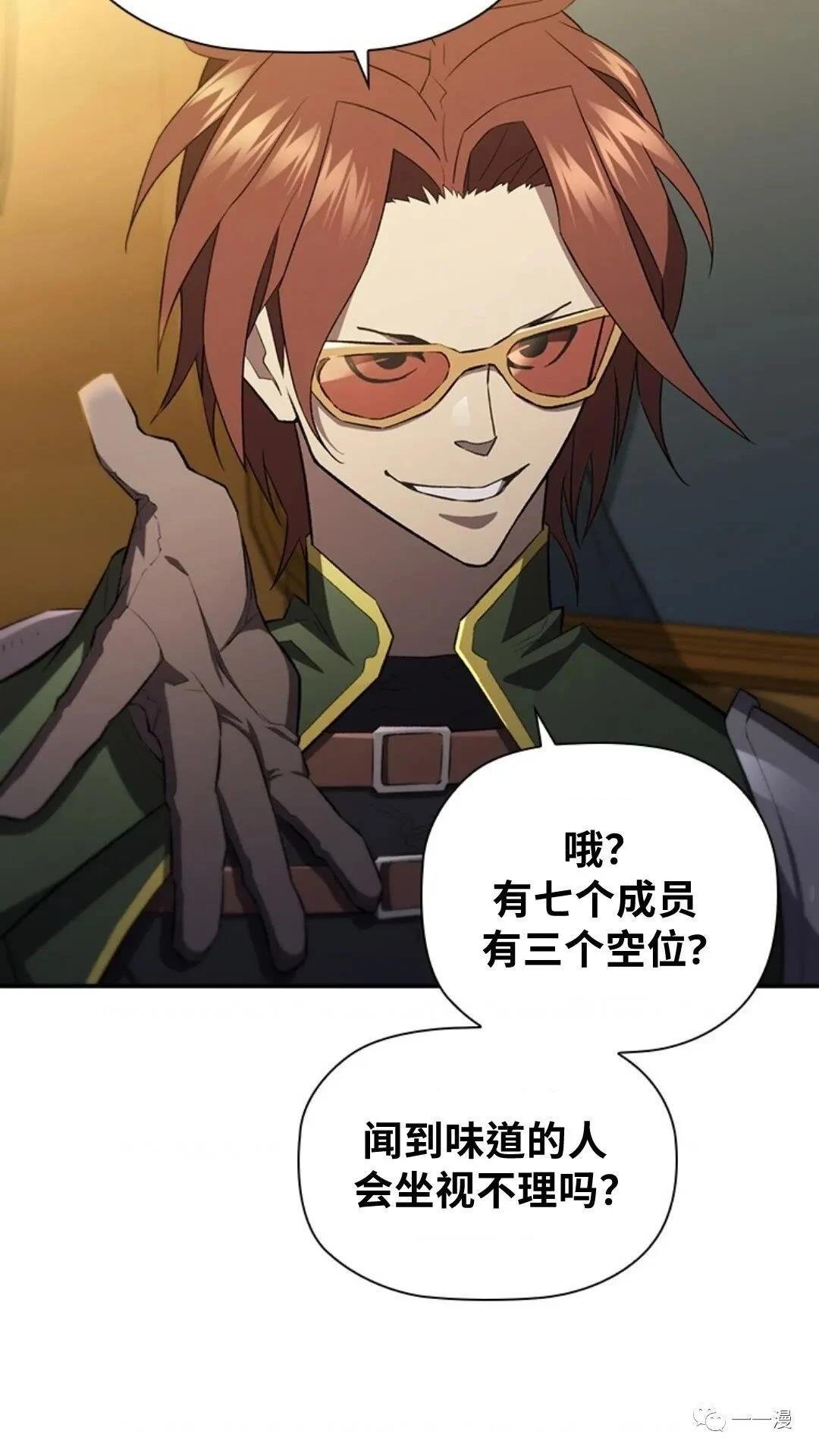 第92话