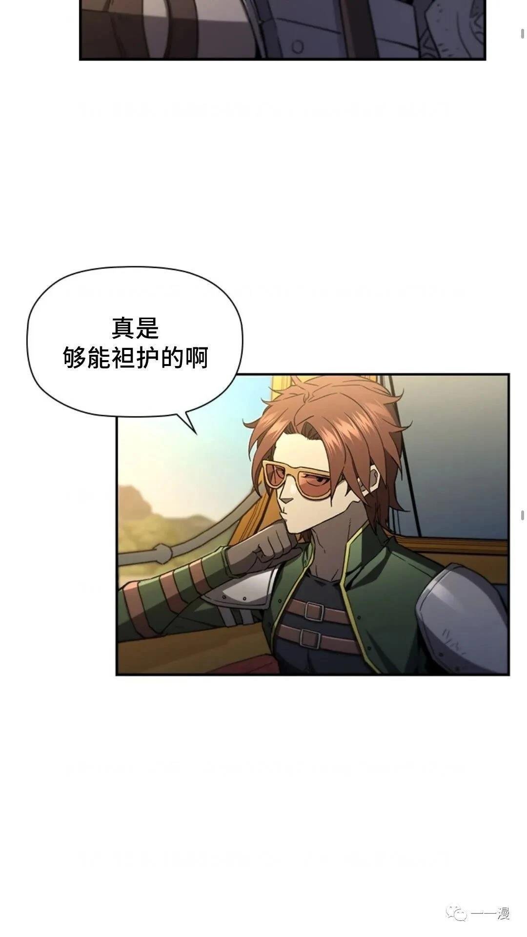 第92话