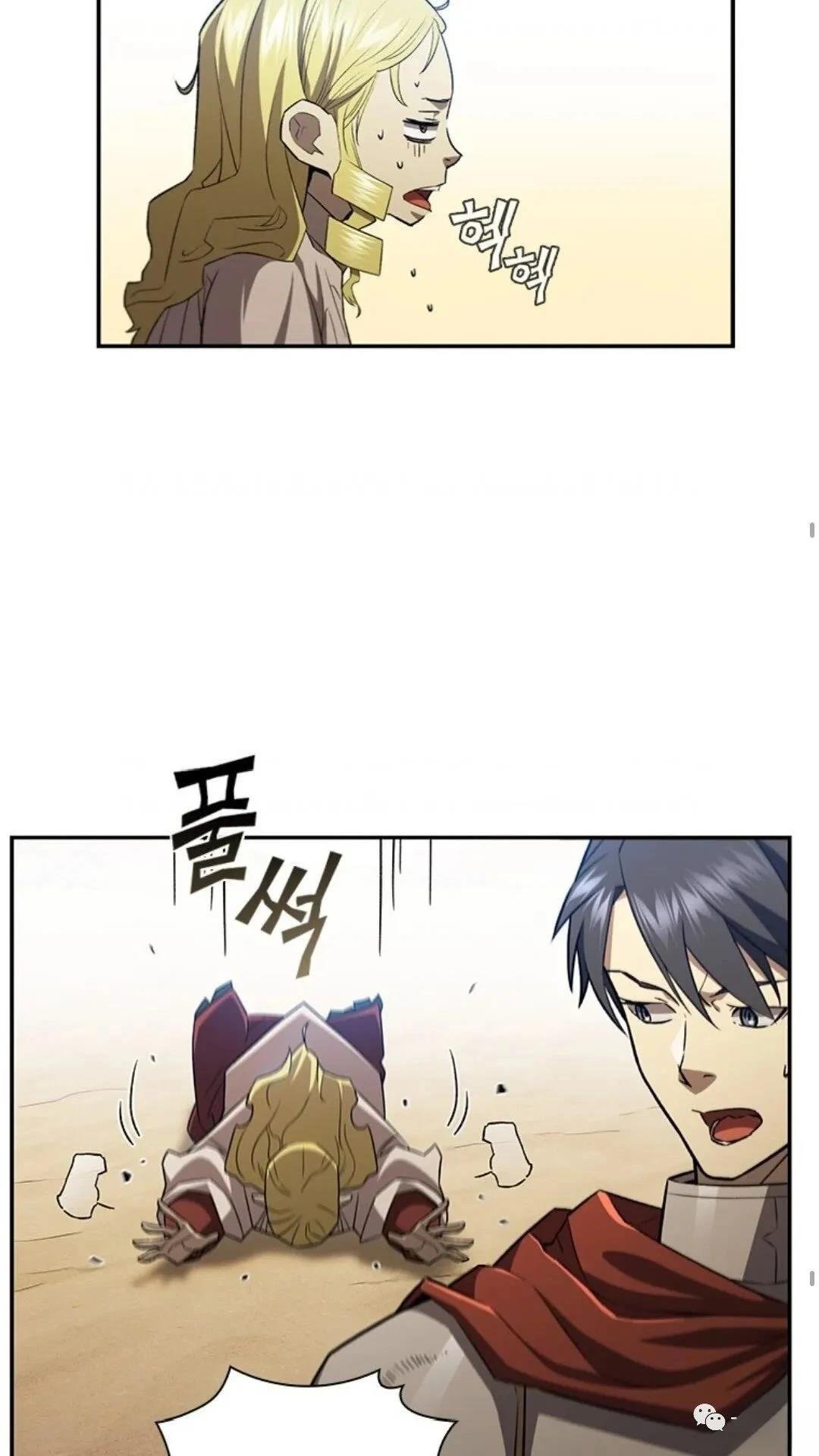 第92话