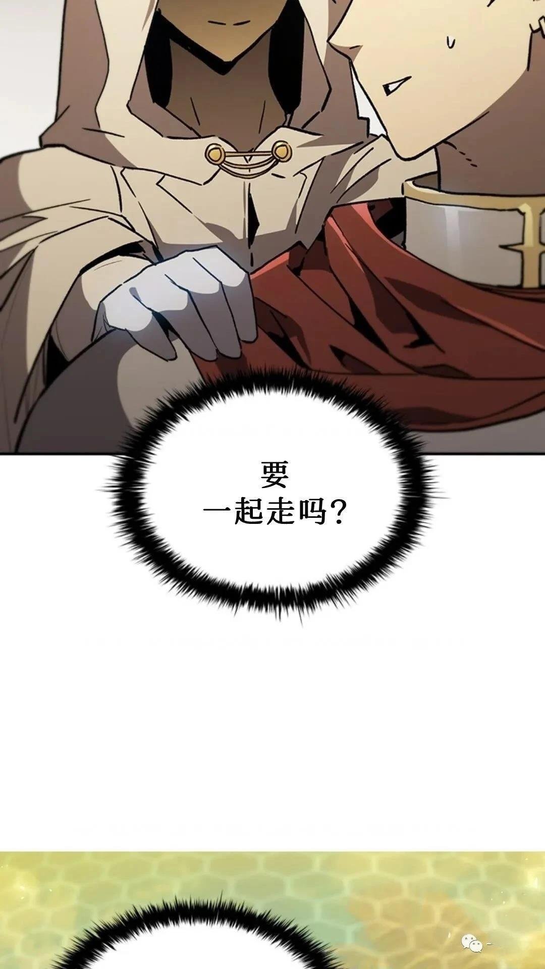 第92话