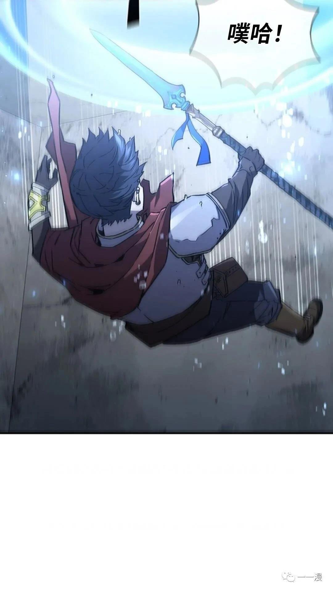第92话