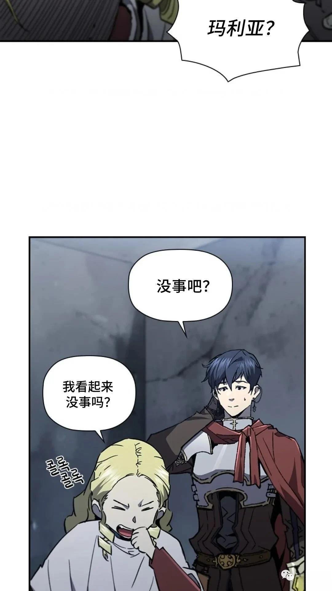 第92话